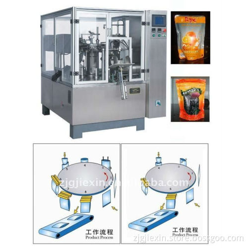 Stand-up Bag packing Machine